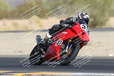 media/Dec-08-2024-CVMA (Sun) [[267e5a7075]]/Race 1-Supersport Open/